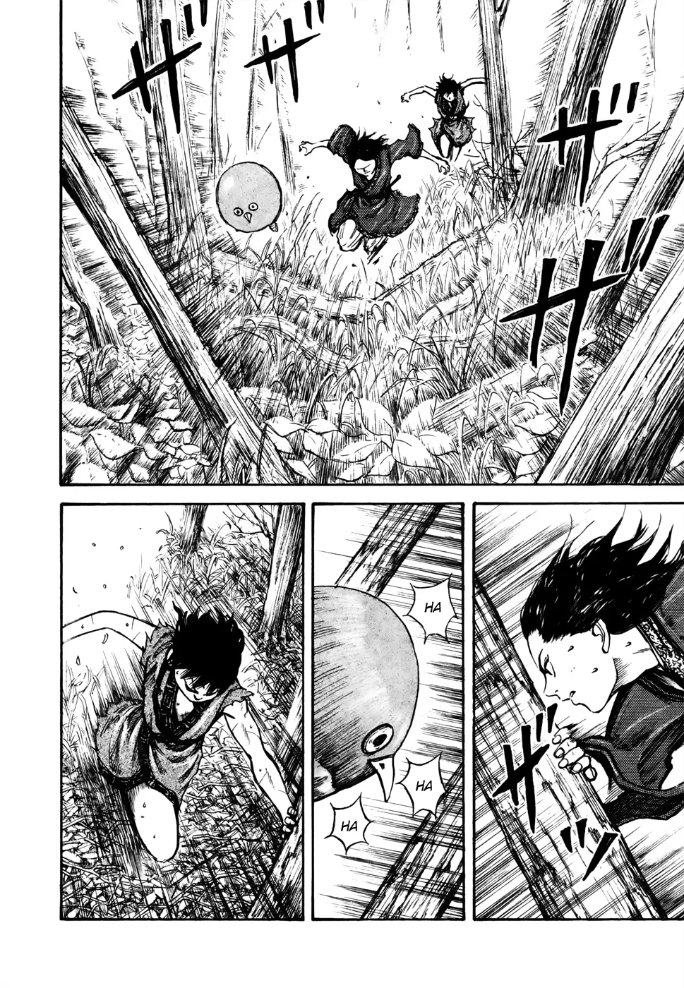 Kingdom - 7 - 65541ac20b9b6.webp