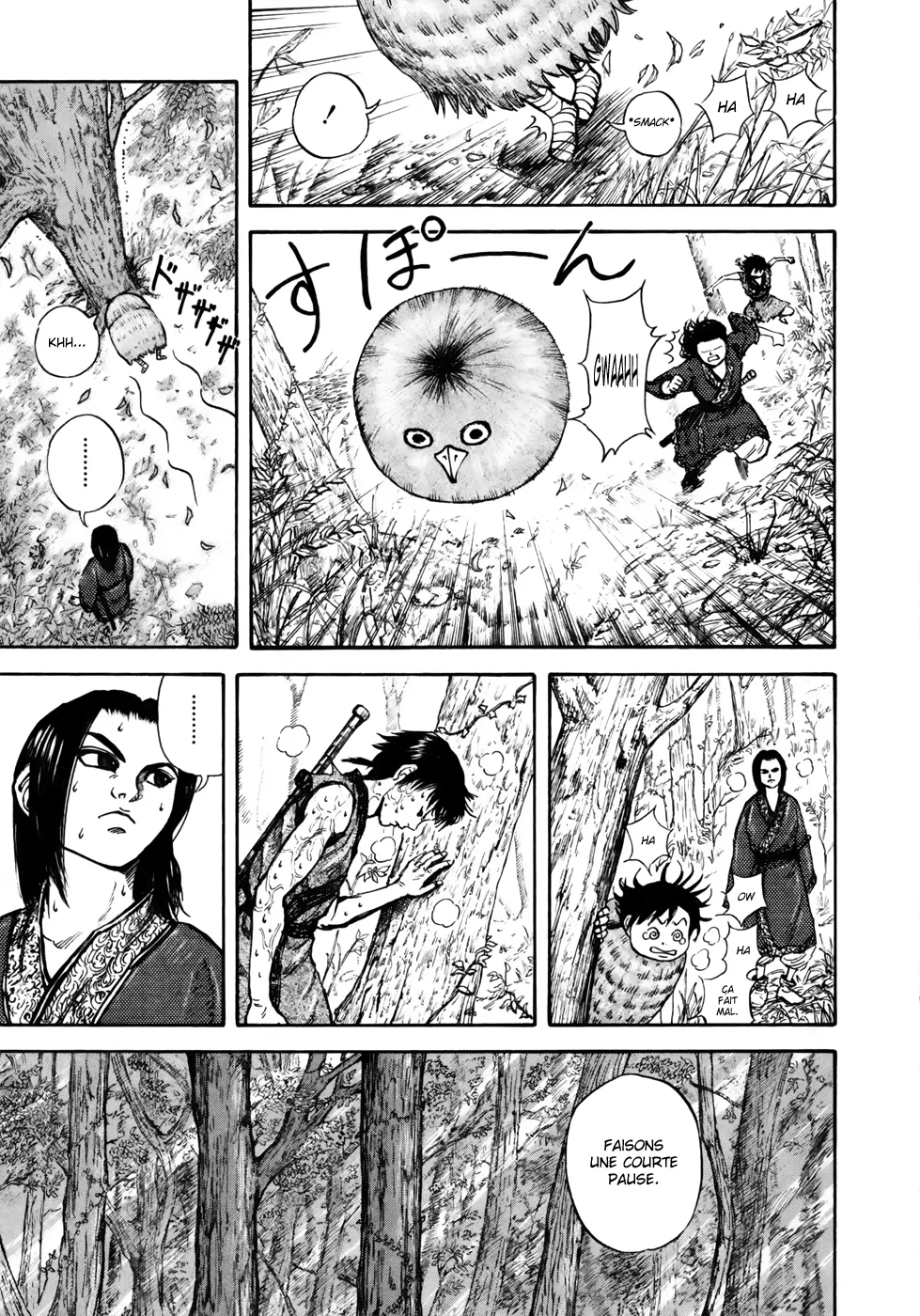 Kingdom - 7 - 65541ac25be4d.webp