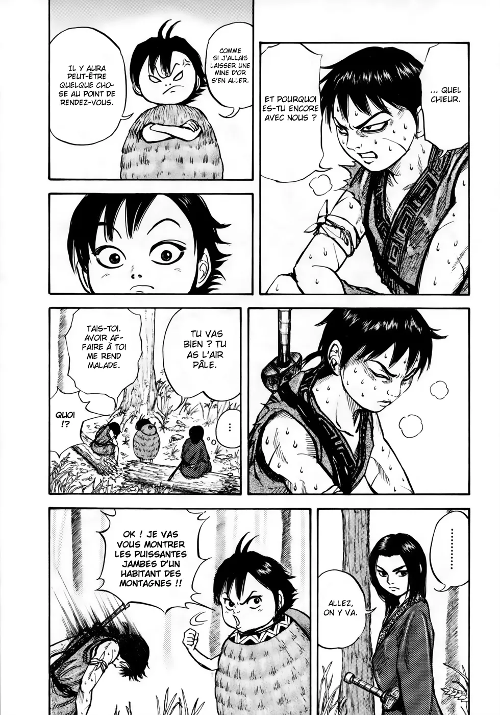 Kingdom - 7 - 65541ac2e9d7e.webp