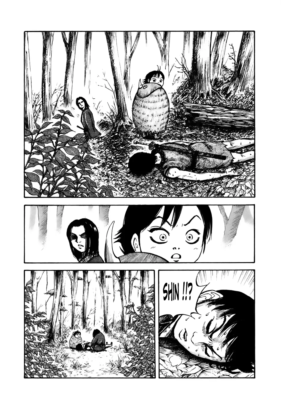 Kingdom - 7 - 65541ac342e83.webp