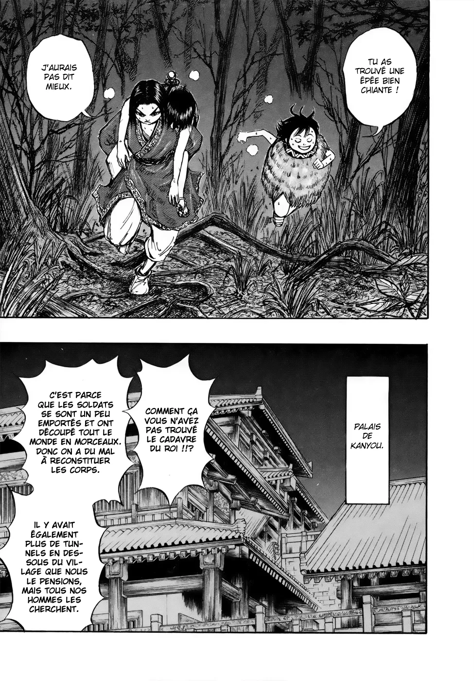 Kingdom - 7 - 65541ac43e644.webp