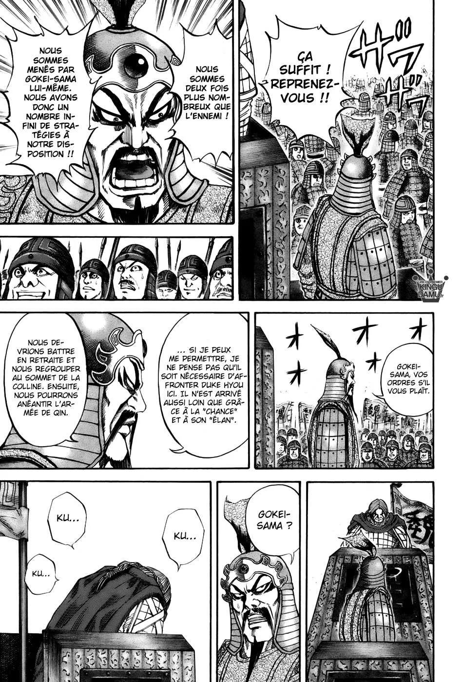 Kingdom - 70 - 65541ac8d9700.webp