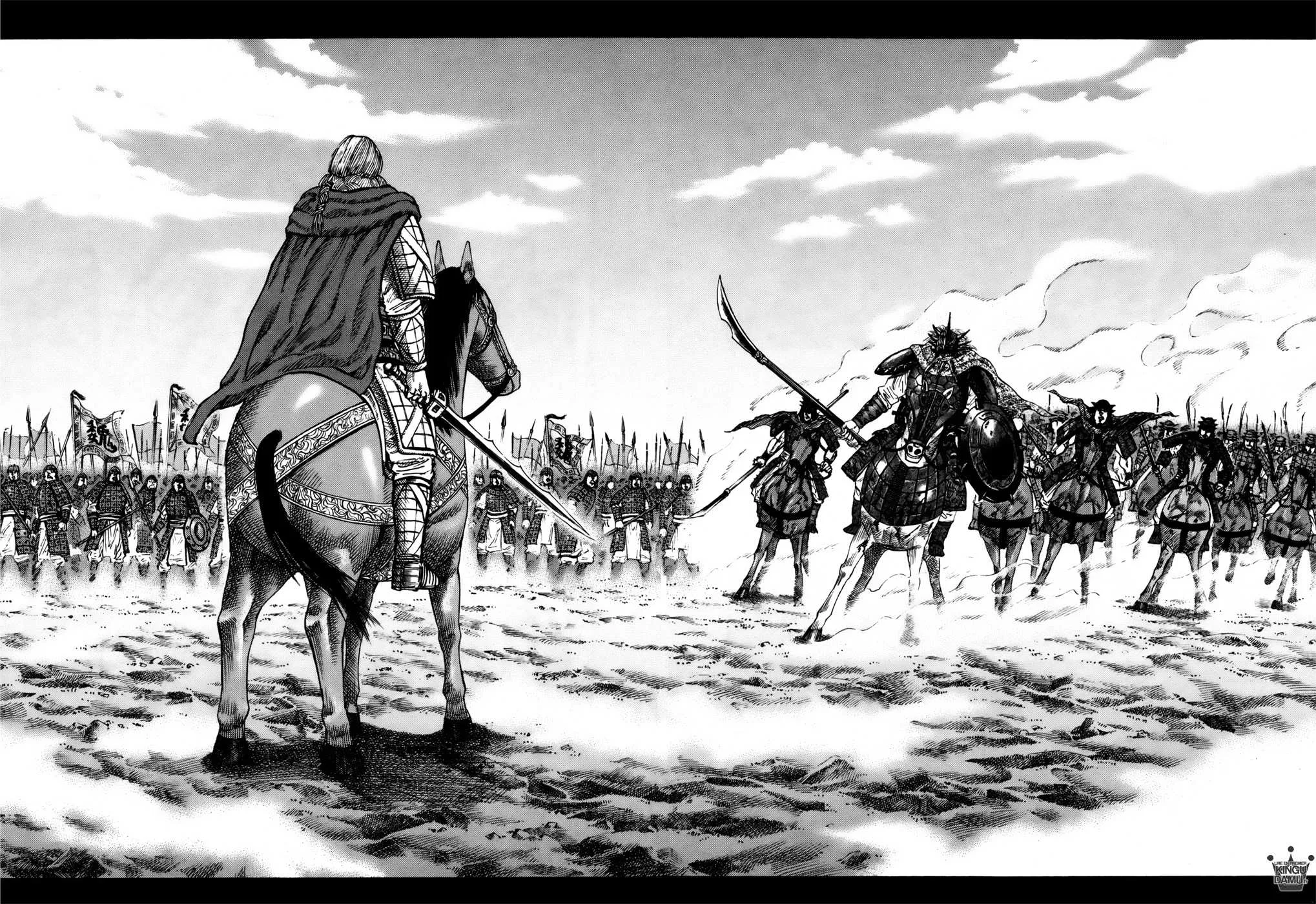 Kingdom - 70 - 65541aca18315.webp