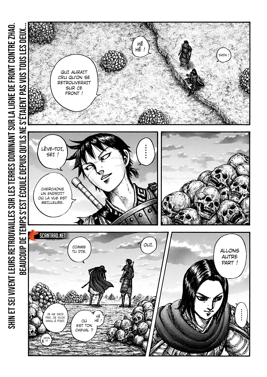 Kingdom - 700 - 65541acbee710.webp
