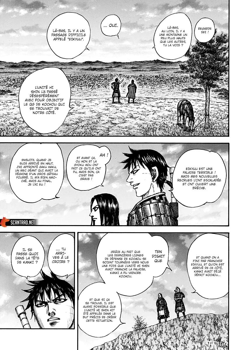 Kingdom - 700 - 65541acc79fd8.webp