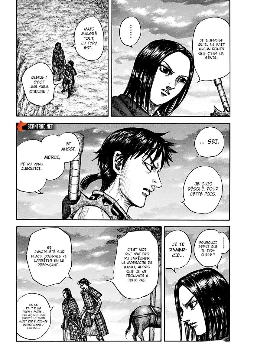 Kingdom - 700 - 65541accb5ede.webp