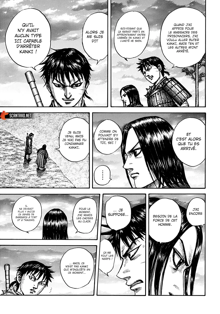 Kingdom - 700 - 65541acceddba.webp