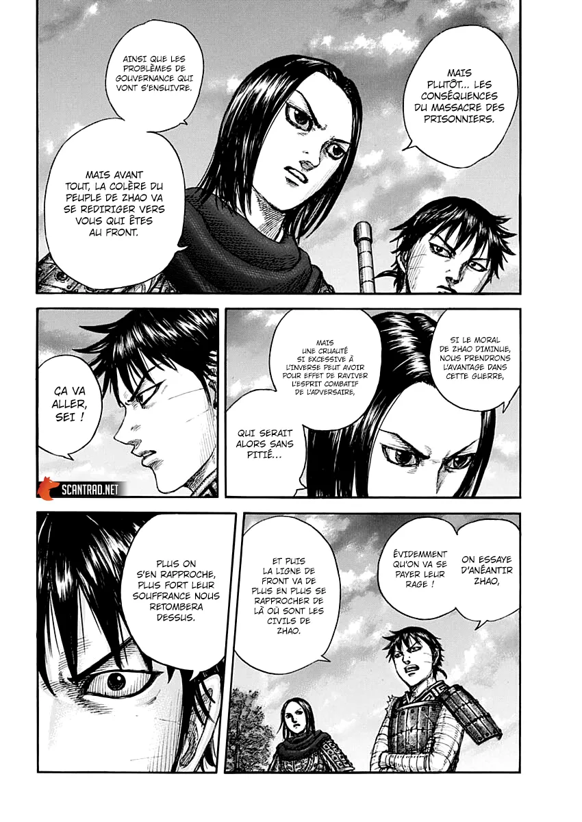 Kingdom - 700 - 65541acd2d78f.webp