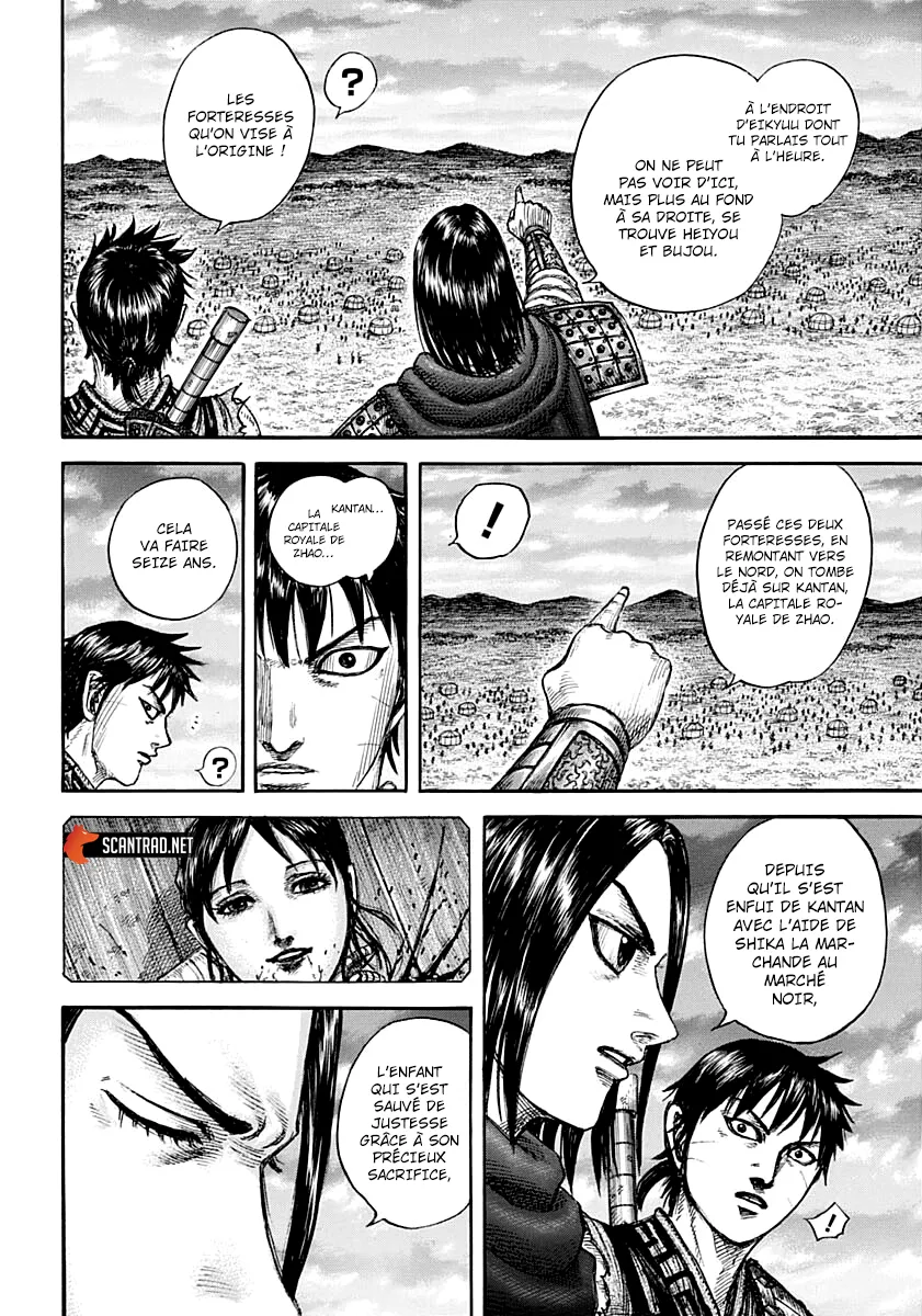 Kingdom - 700 - 65541acda9967.webp