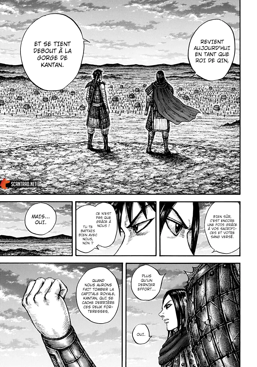 Kingdom - 700 - 65541acdebe88.webp