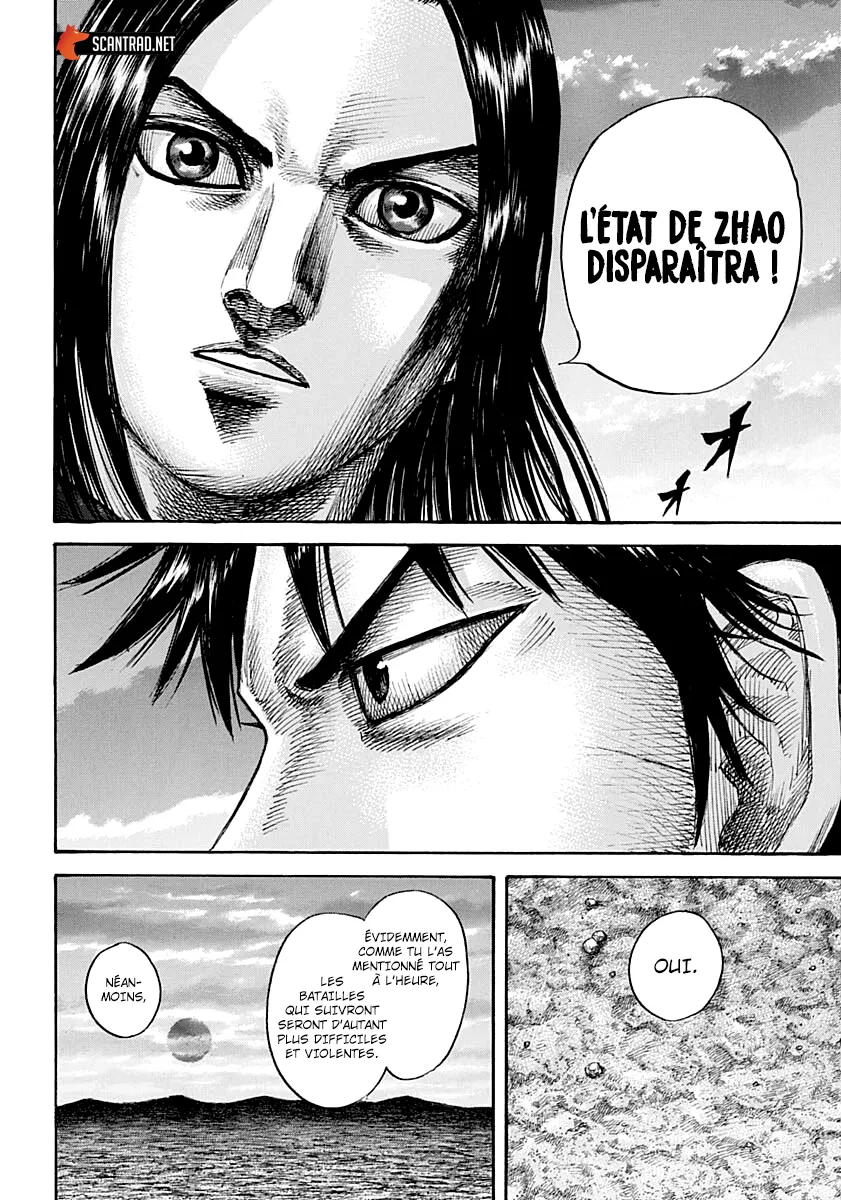Kingdom - 700 - 65541ace3d53e.webp