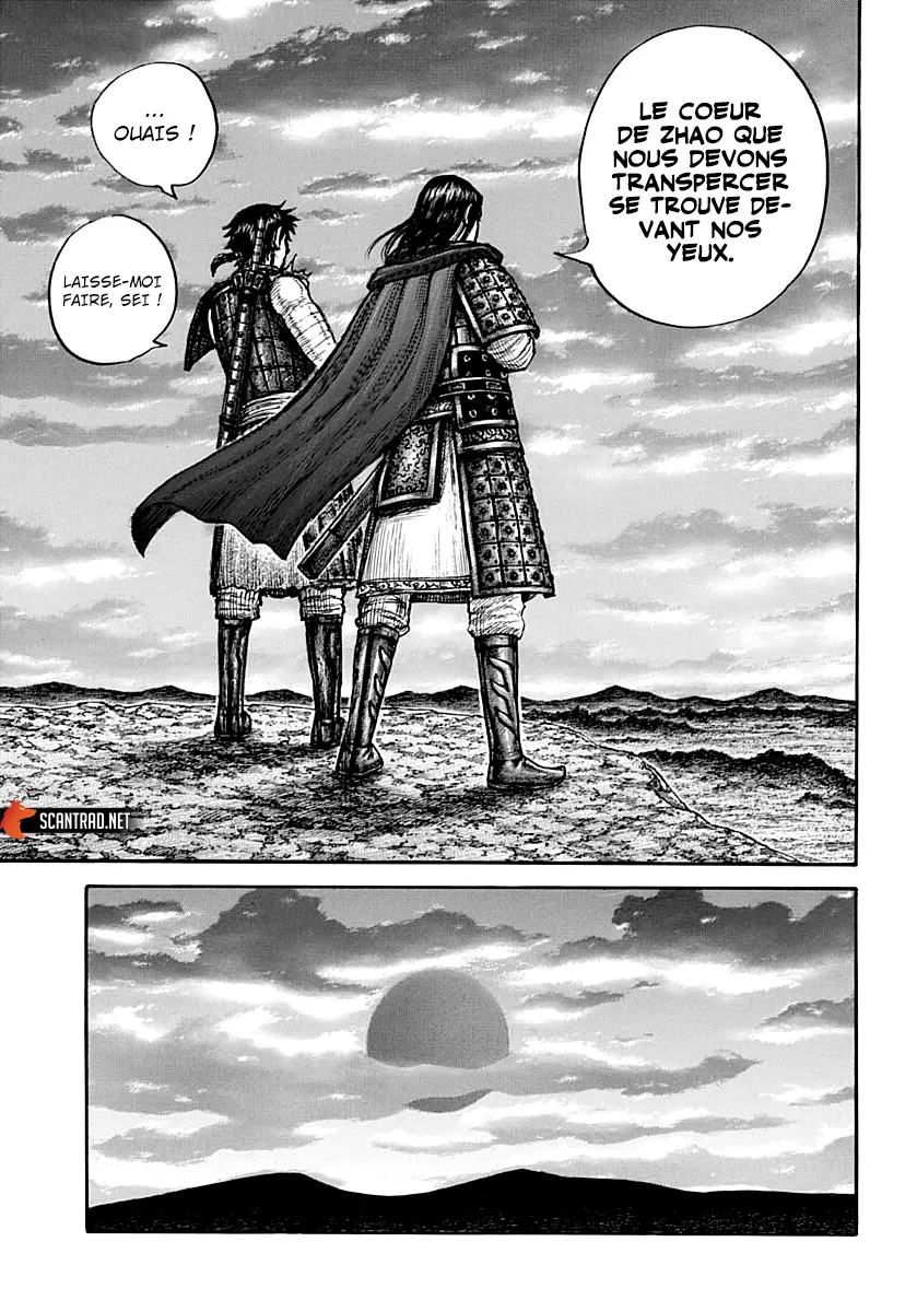 Kingdom - 700 - 65541ace82225.webp