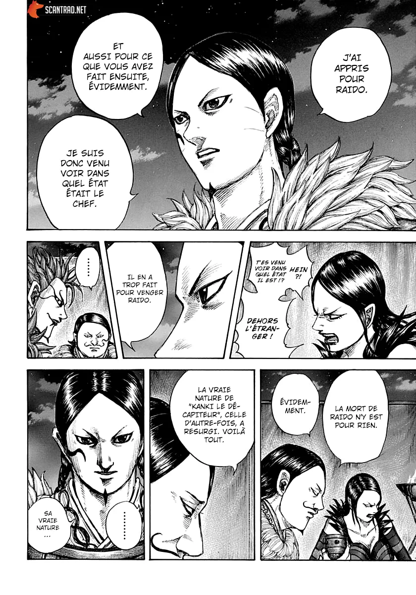 Kingdom - 700 - 65541acf6285e.webp