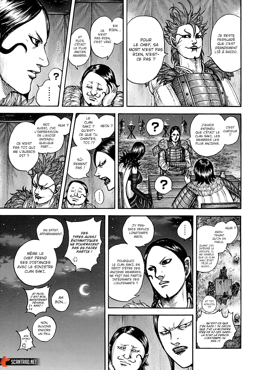 Kingdom - 700 - 65541acfaedca.webp