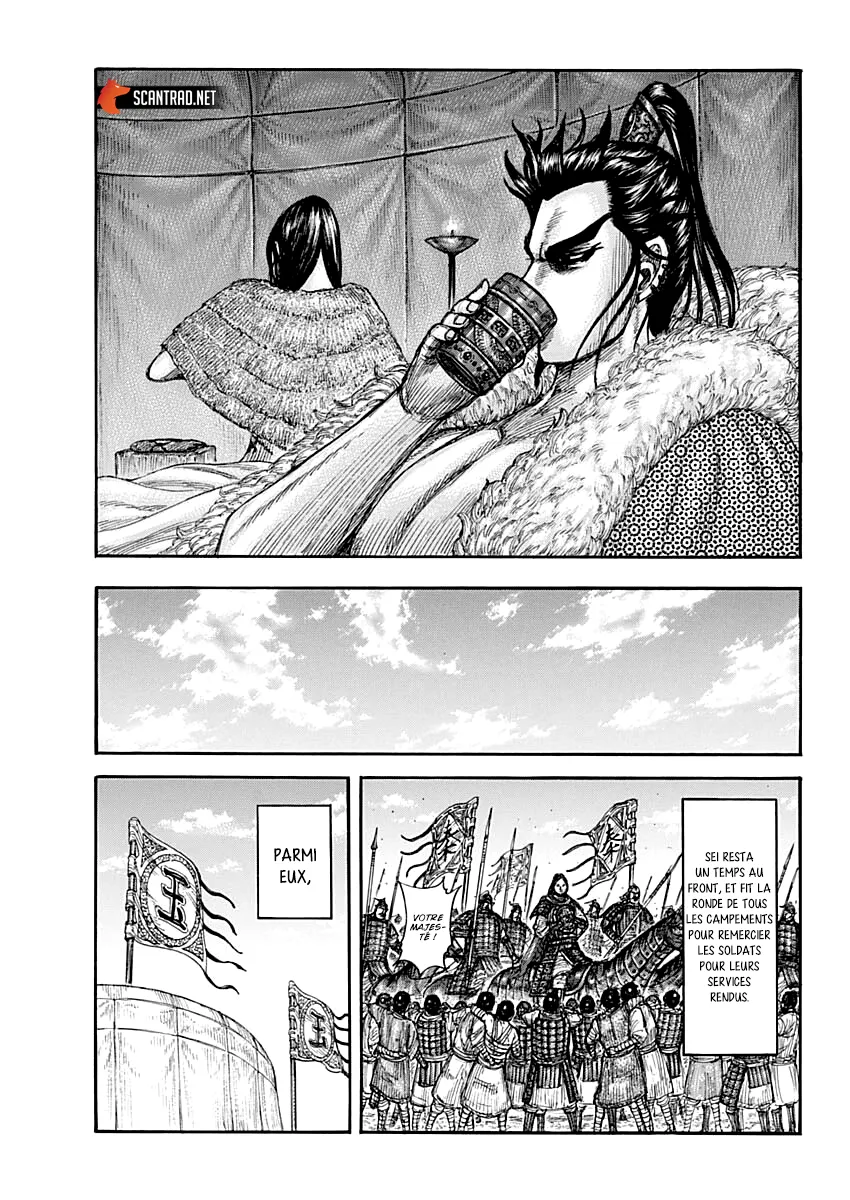 Kingdom - 700 - 65541ad03b214.webp
