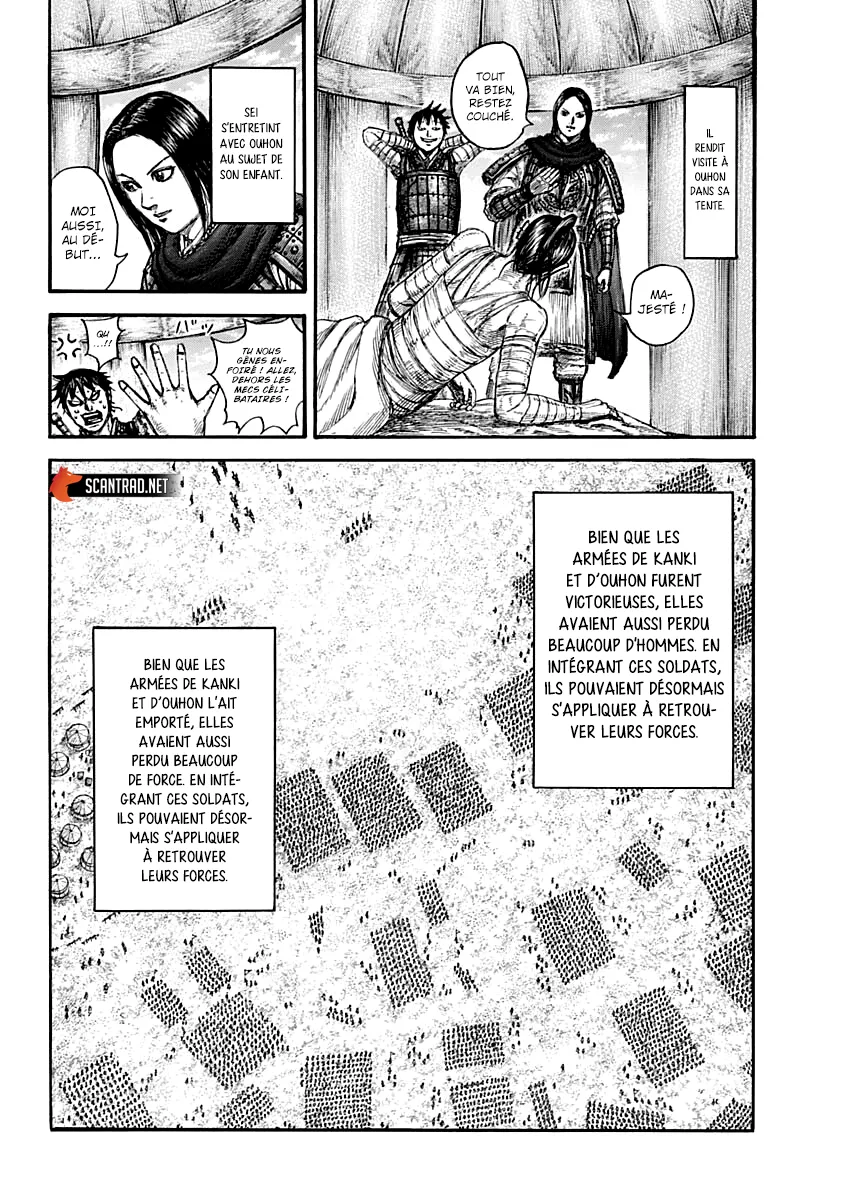 Kingdom - 700 - 65541ad08332c.webp