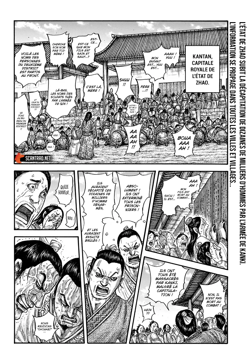 Kingdom - 701 - 65541ad14eadb.webp