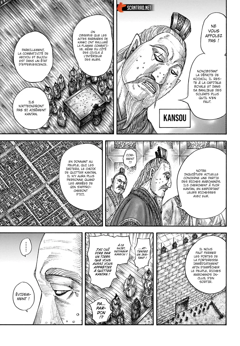 Kingdom - 701 - 65541ad2189dc.webp