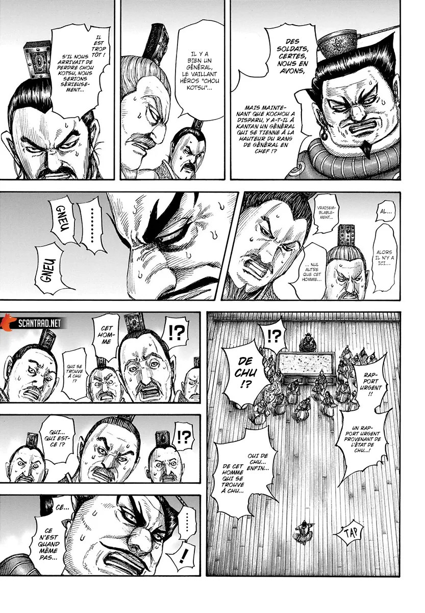 Kingdom - 701 - 65541ad29405f.webp