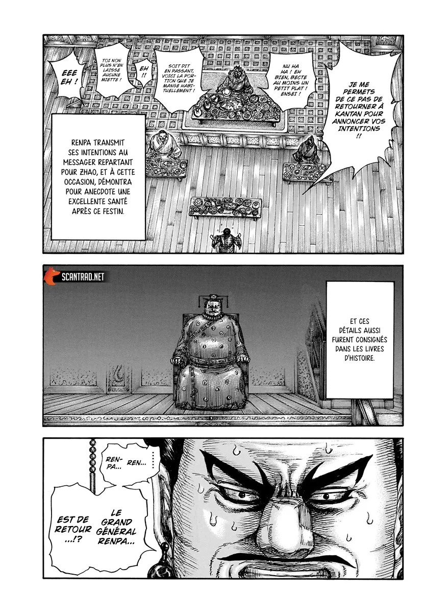 Kingdom - 701 - 65541ad42f8ad.webp
