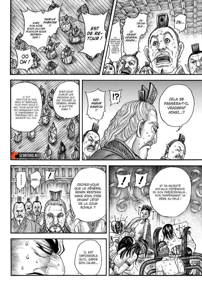 Kingdom - 701 - 65541ad46f0fc.webp