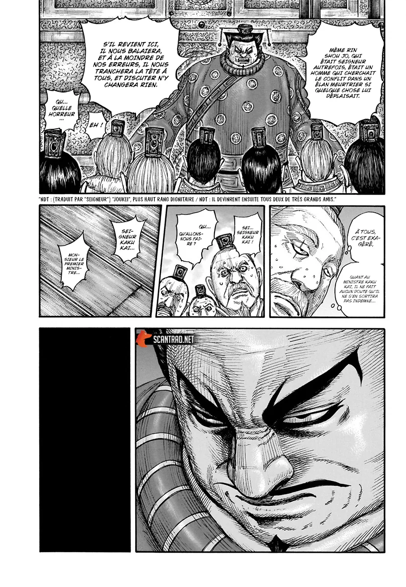 Kingdom - 701 - 65541ad4ab6d9.webp