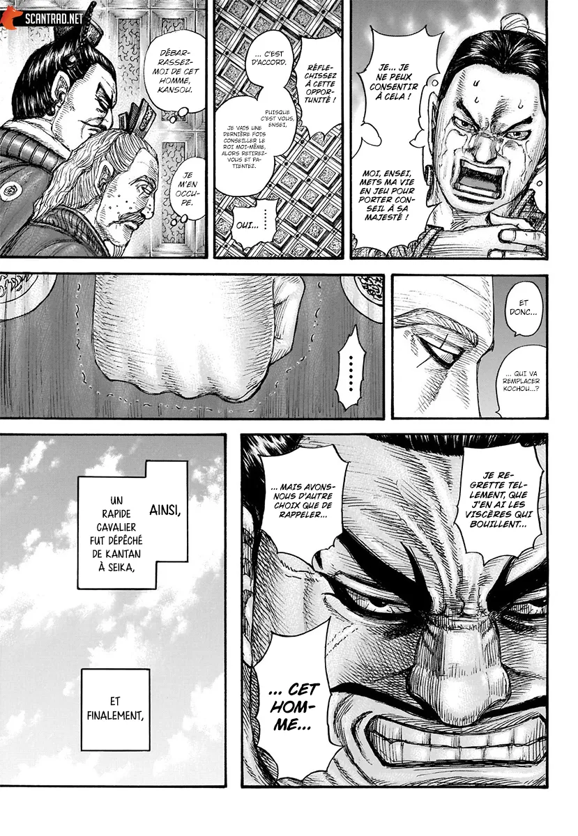 Kingdom - 701 - 65541ad51c9e8.webp