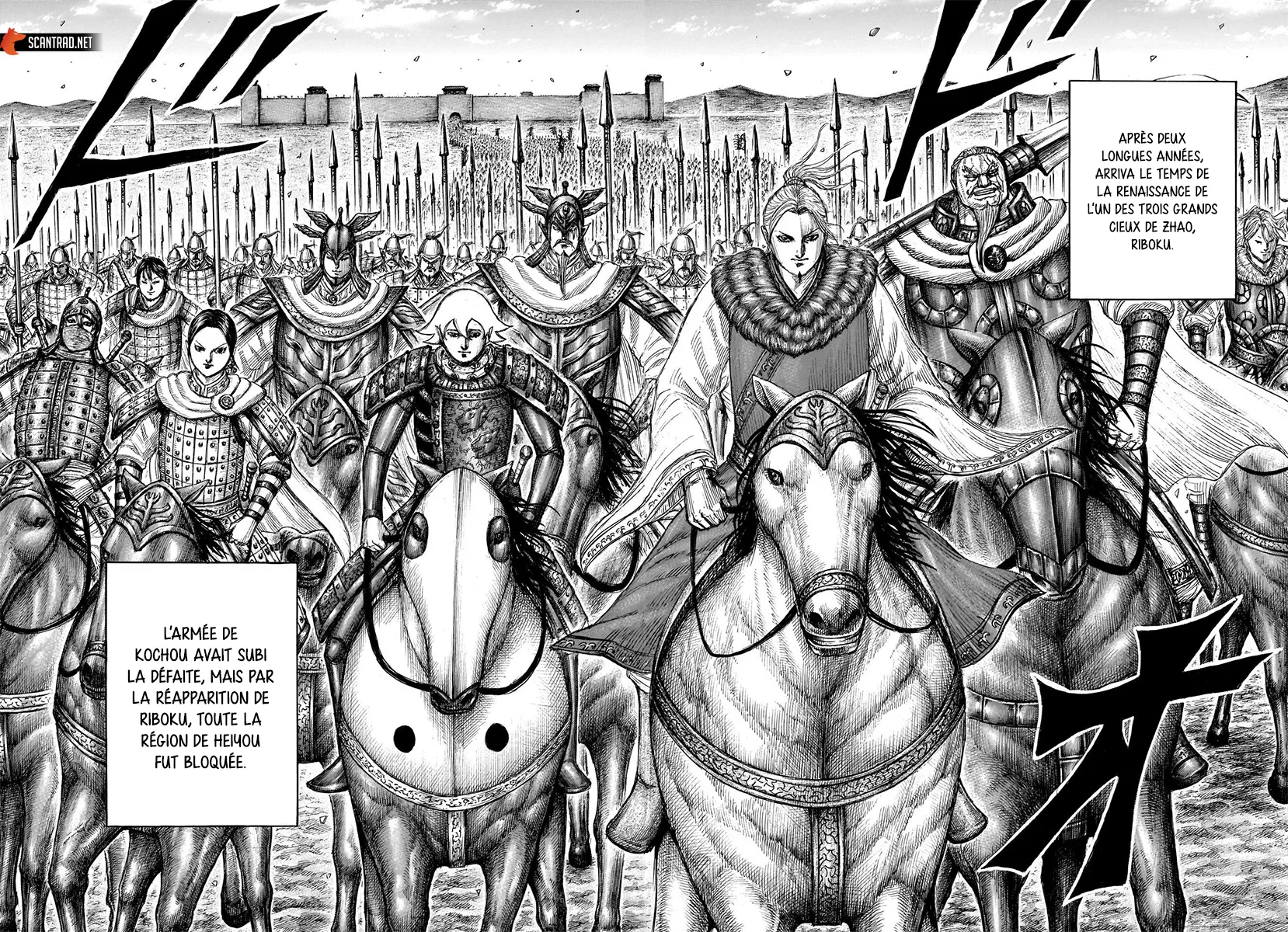 Kingdom - 701 - 65541ad59c012.webp