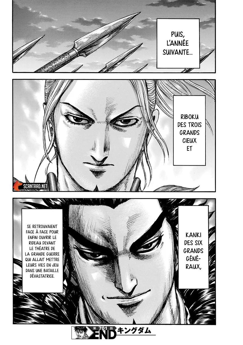 Kingdom - 701 - 65541ad5da60d.webp