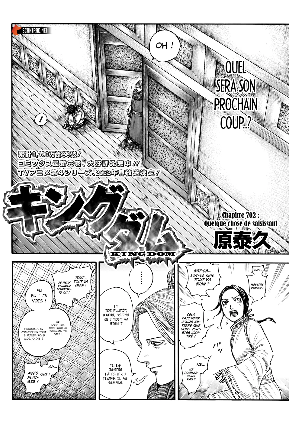 Kingdom - 702 - 65541ad6a2164.webp