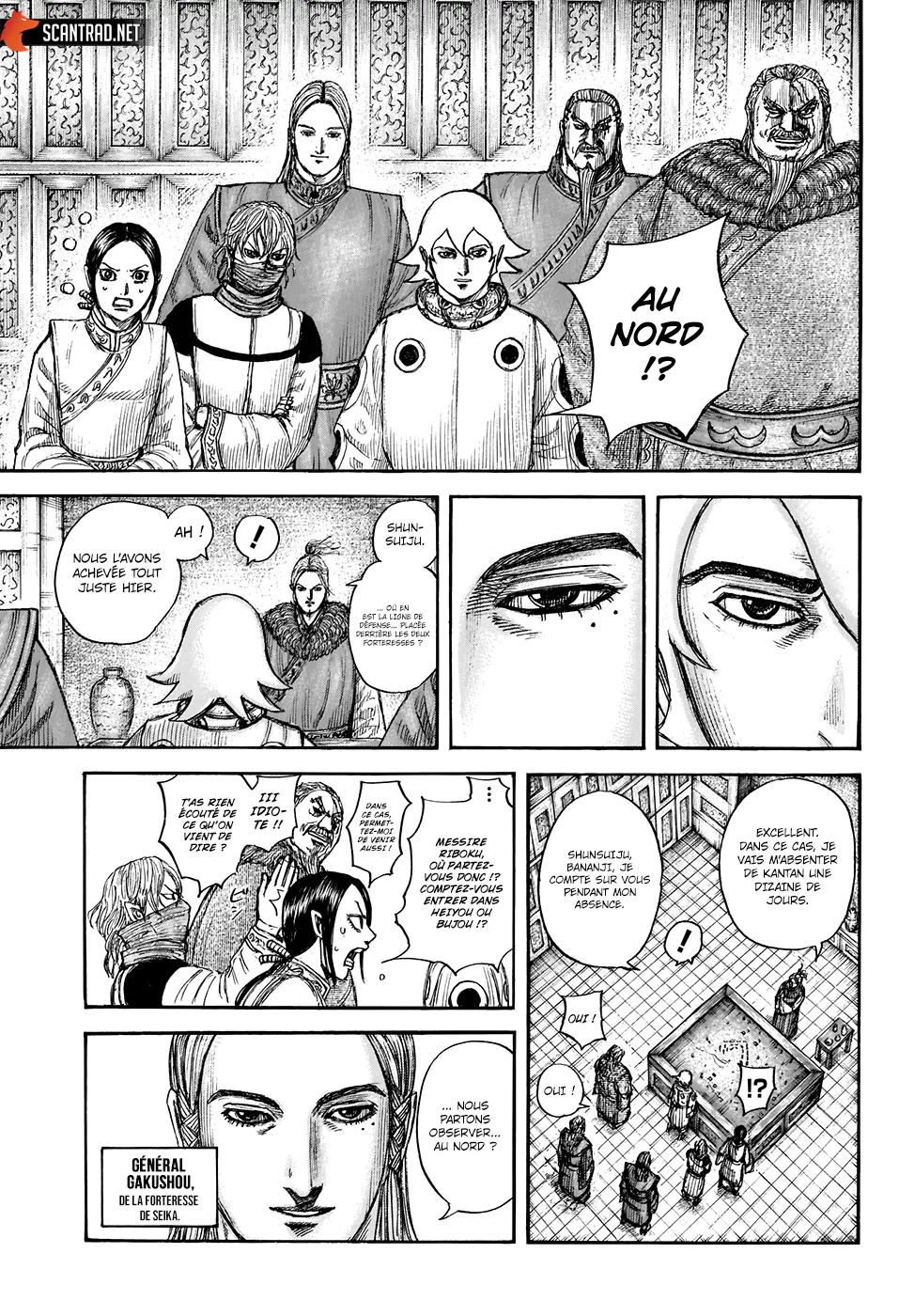 Kingdom - 702 - 65541ad6e32be.webp