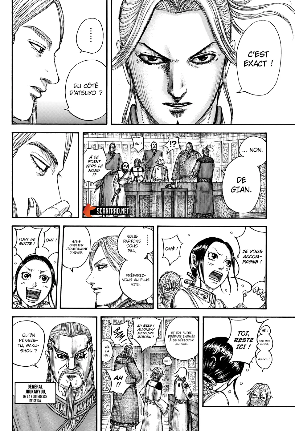 Kingdom - 702 - 65541ad729ea2.webp
