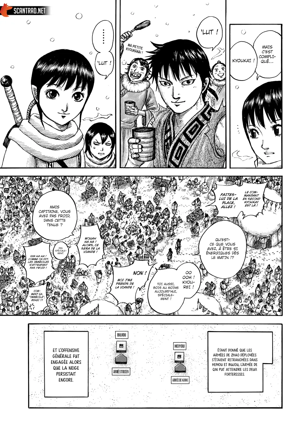Kingdom - 702 - 65541ad86929f.webp