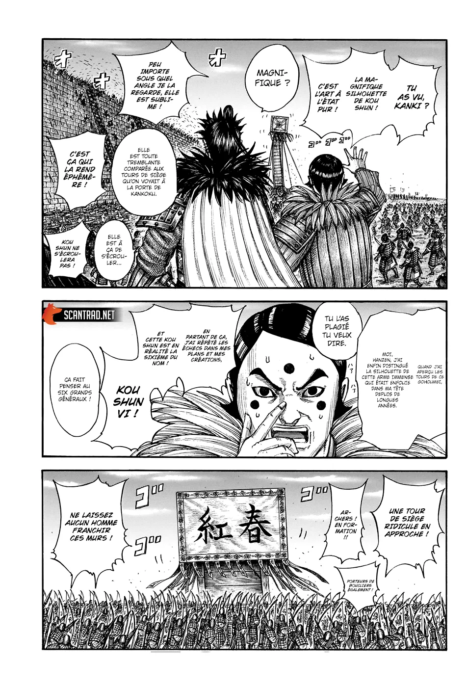 Kingdom - 702 - 65541ad998bc2.webp