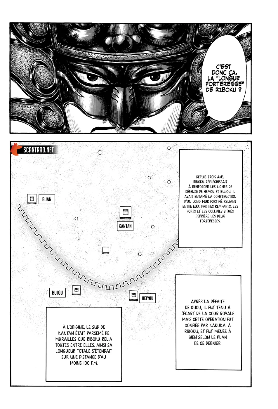 Kingdom - 702 - 65541adaf408e.webp