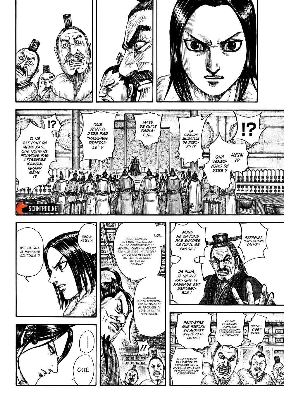 Kingdom - 703 - 65541adc98e7e.webp