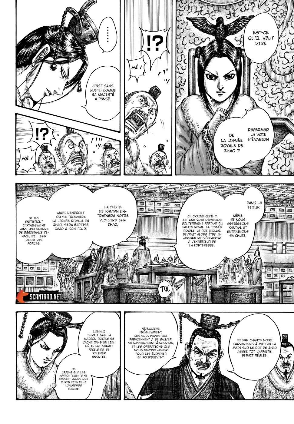 Kingdom - 703 - 65541add23b62.webp