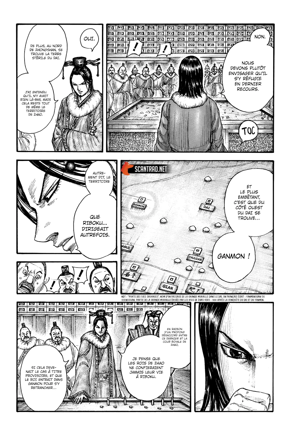 Kingdom - 703 - 65541addac968.webp