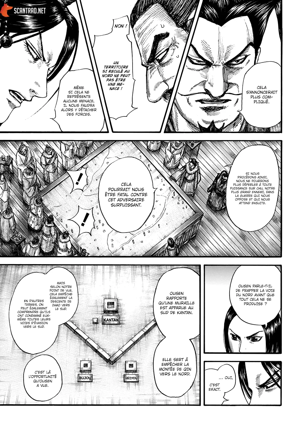 Kingdom - 703 - 65541ade04593.webp