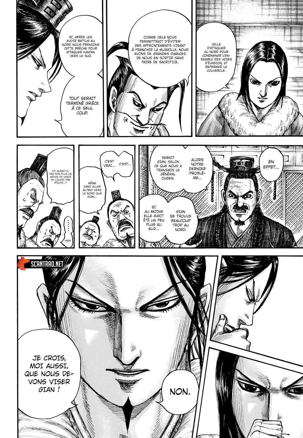 Kingdom - 703 - 65541ade4dbb6.webp