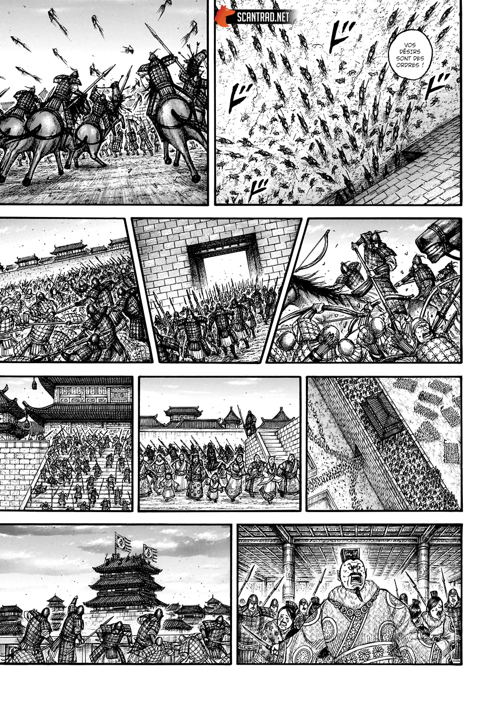 Kingdom - 703 - 65541adfd030f.webp
