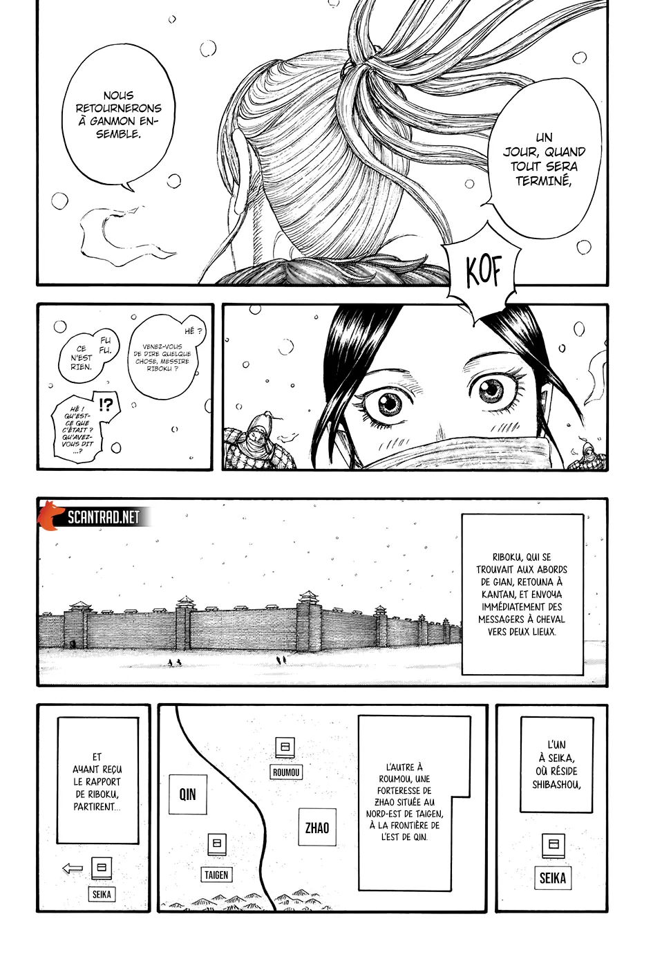 Kingdom - 704 - 65541ae236858.webp