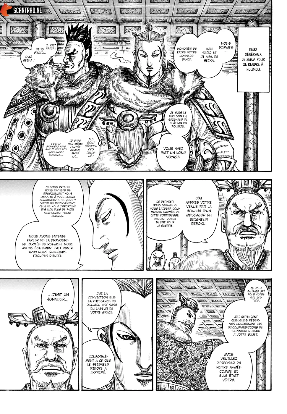 Kingdom - 704 - 65541ae284e91.webp