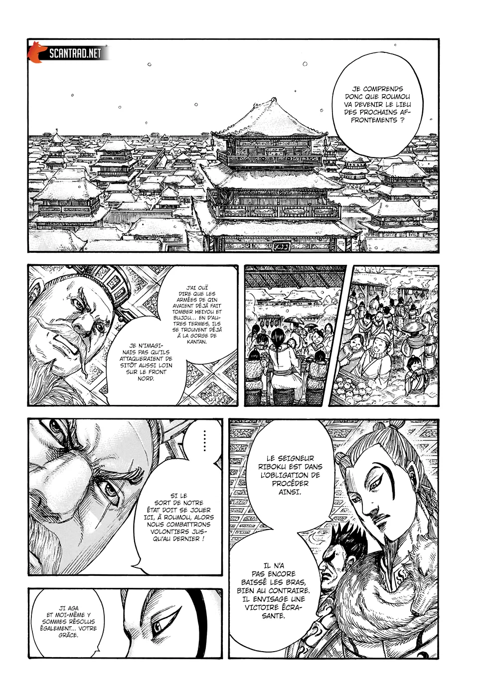 Kingdom - 704 - 65541ae2ca64f.webp