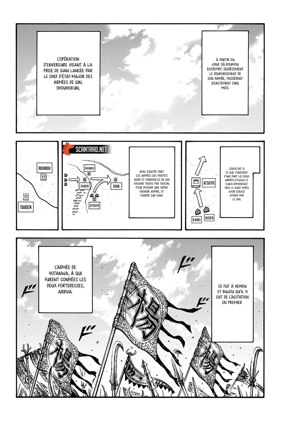 Kingdom - 704 - 65541ae36075d.webp