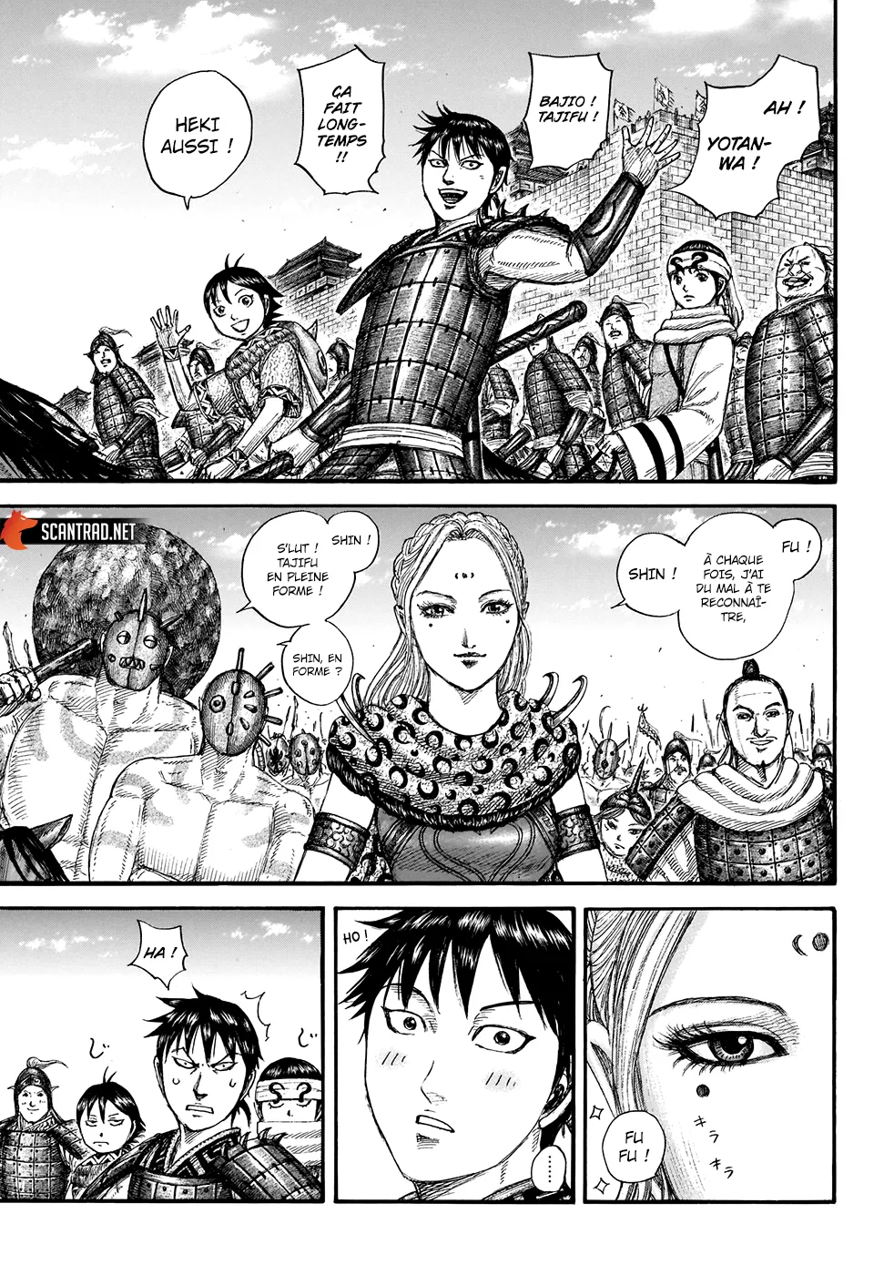 Kingdom - 704 - 65541ae3b3d5d.webp