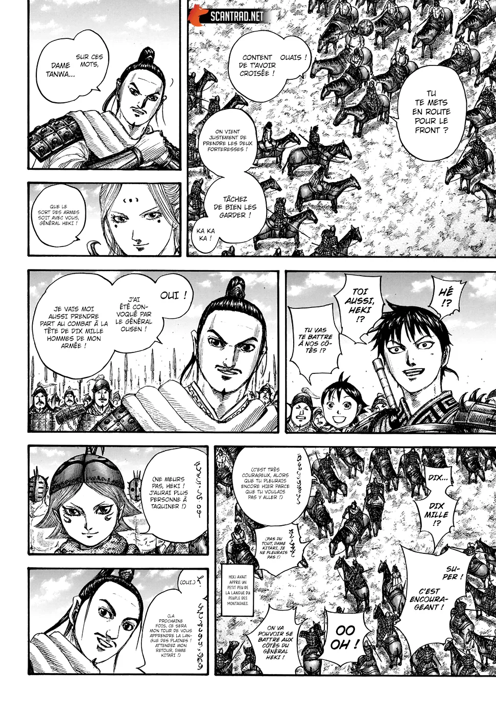 Kingdom - 704 - 65541ae4107c9.webp