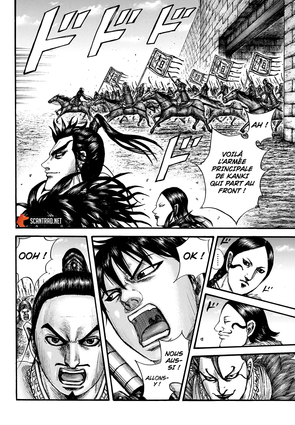 Kingdom - 704 - 65541ae4b0889.webp