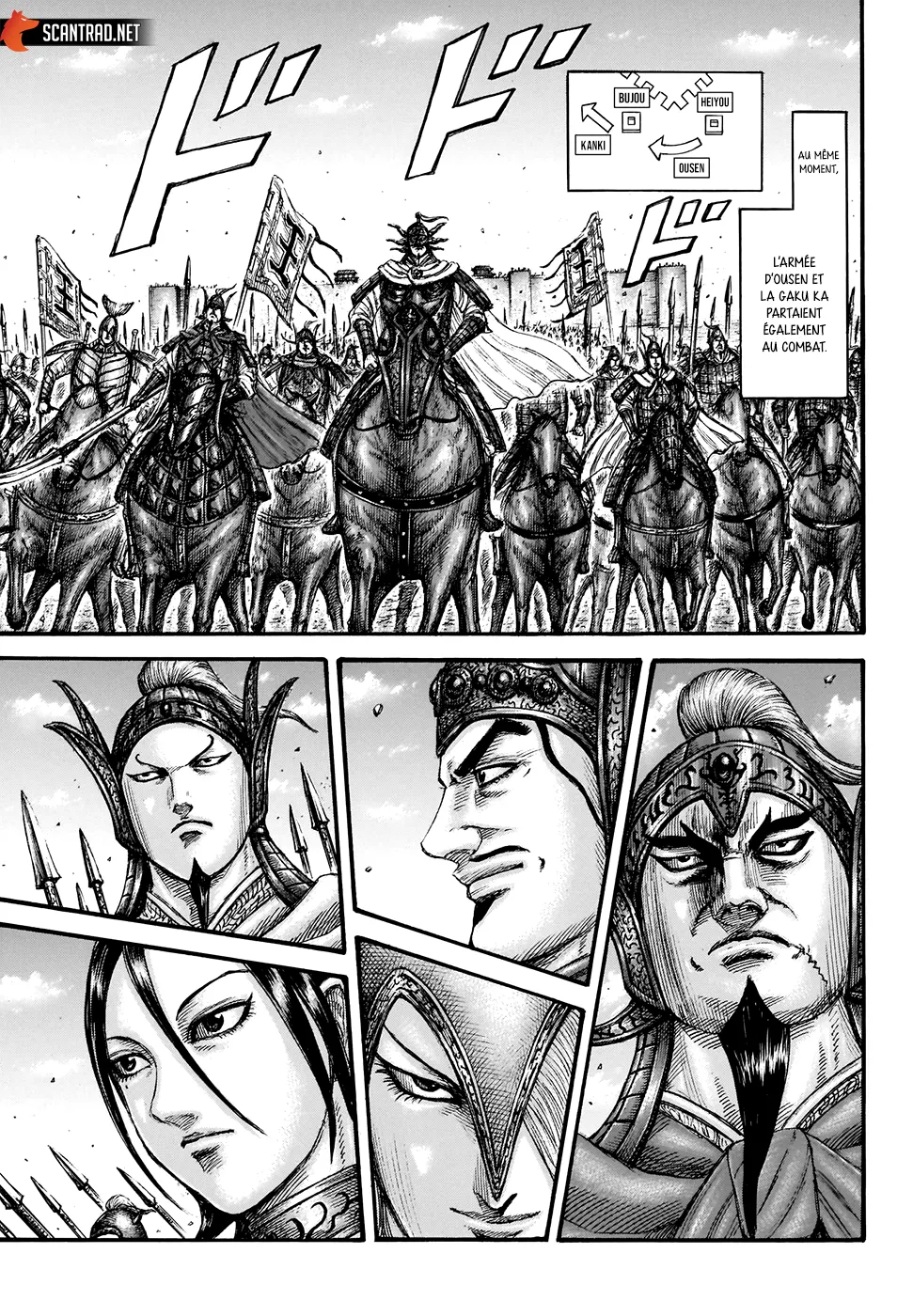Kingdom - 704 - 65541ae512dfd.webp
