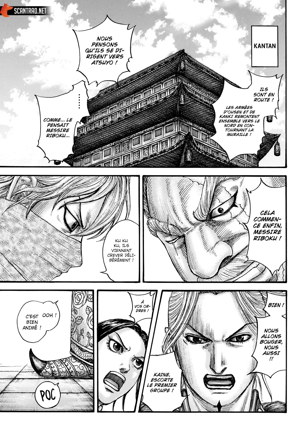 Kingdom - 704 - 65541ae5a2315.webp